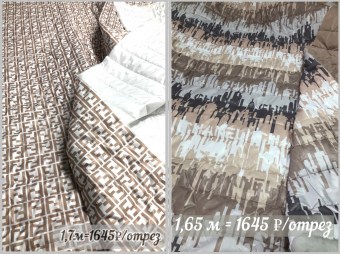 КС принт №4